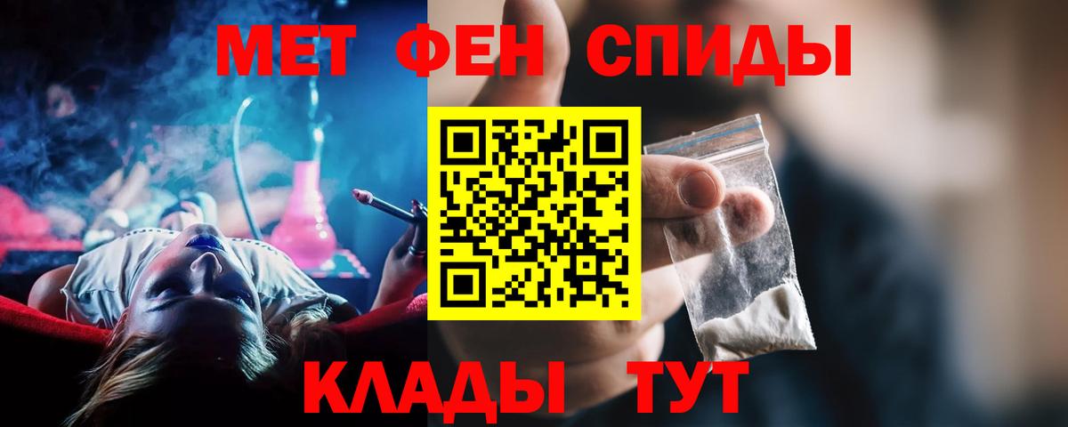 АМФ Premium Жуковский