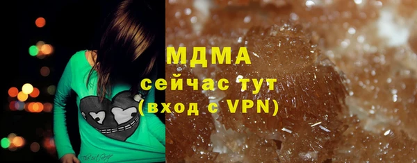 экстази Алзамай