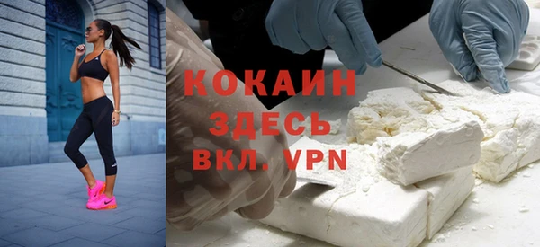 гашиш Алексеевка