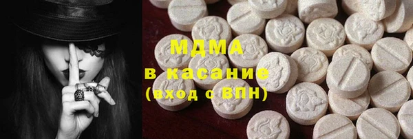 шишки Алексин