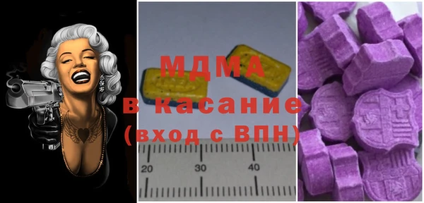 шишки Алексин
