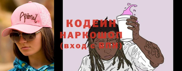 экстази Алзамай