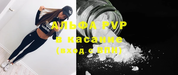гашиш Алексеевка