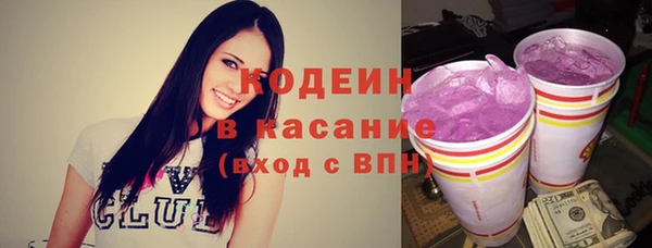 гашиш Алексеевка