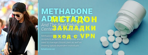 экстази Алзамай