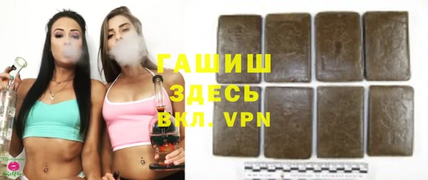 шишки Алексин