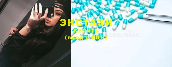 шишки Алексин