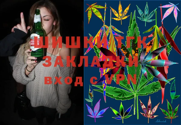 экстази Алзамай