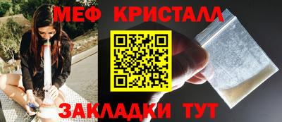 ALPHA PVP Беслан