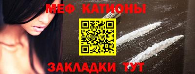 первитин Берёзовский