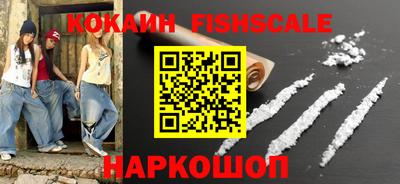 первитин Берёзовский
