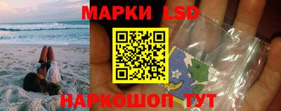 твердый Бийск