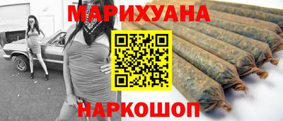 первитин Берёзовский