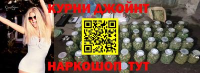 ALPHA PVP Беслан
