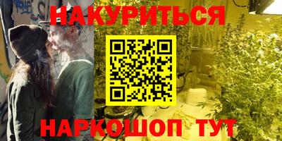 первитин Берёзовский