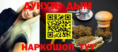 твердый Бийск