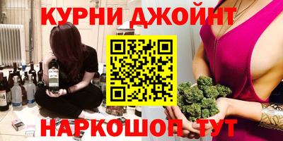 твердый Бийск