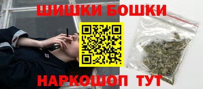 первитин Берёзовский