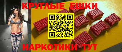 первитин Берёзовский