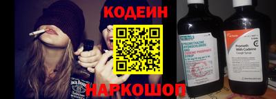 твердый Бийск