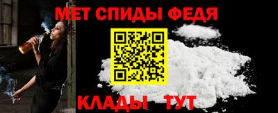 твердый Бийск