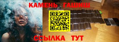 ALPHA PVP Беслан