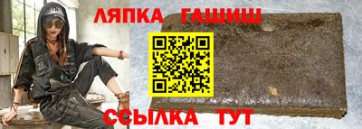 первитин Берёзовский