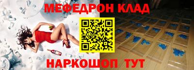 первитин Берёзовский